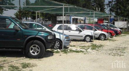 българите търсят коли години