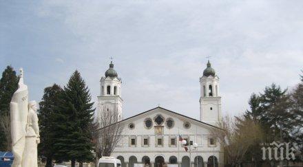 мошеници панагюрбанк мамят бързи пари