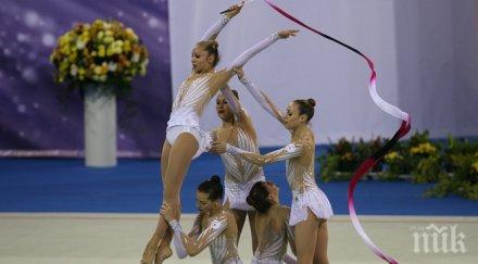 художествена гимнастика софия проведе август