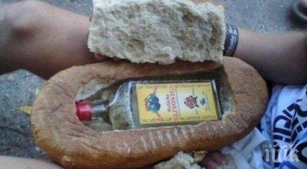 хора измислиха гениален начин прикрият зависимостта алкохола