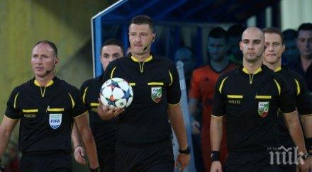 наказват месец рефера видя гол литекс