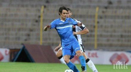 100 000 долара спират наско курдов левски