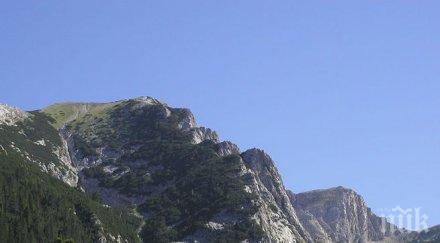 резерватът баюви дупки джинджирица