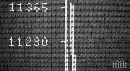 атинската борса остава затворена