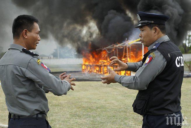 Удар! Заловиха дрога за 100 млн. долара в Мианмар