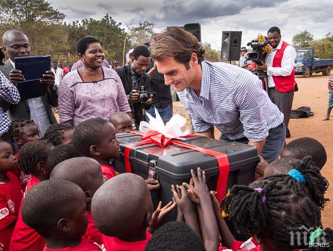 Федерер дари $13,5 млн. за детски градини в Африка
