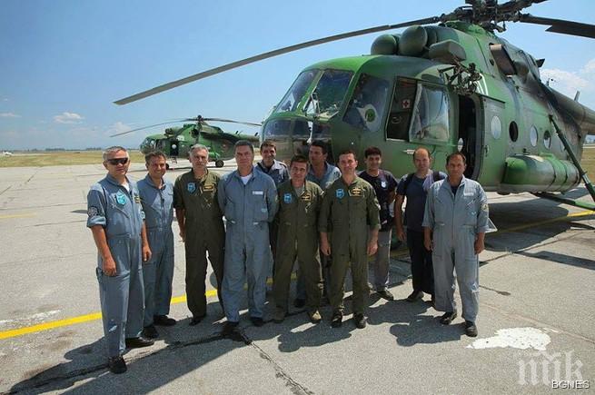 Четири дни гасят пожара в Рила от въздуха