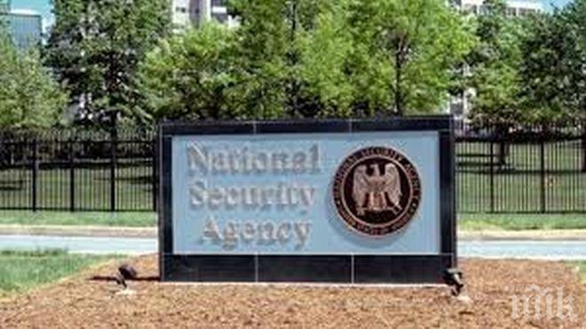 АНС ще ликвидира данните за телефонните разговори на американците
