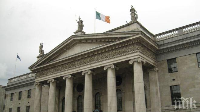 Ирландия ще разреши на осиновените хора достъп до техните удостоверения за раждане