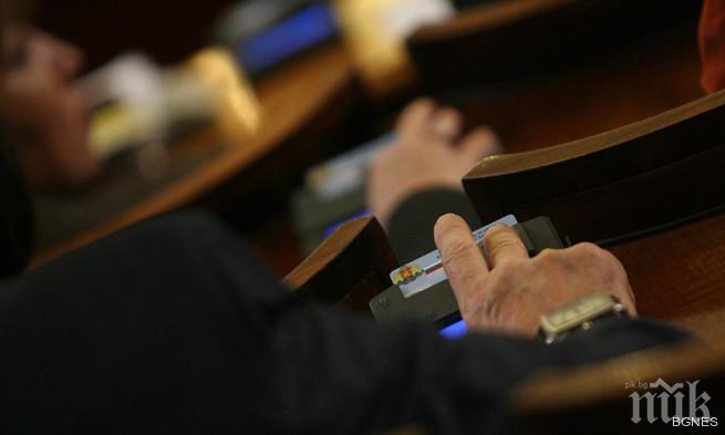 Евгени Стоев от ГЕРБ оглави Комисията за тайно гласуване за омбудсман