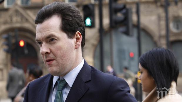 Британският министър на финансите е във Франция за преговори по реформирането на ЕС
