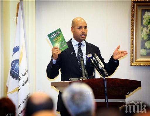 Синът на Муамар Кадафи и още осем души са осъдени на смърт за военни престъпления