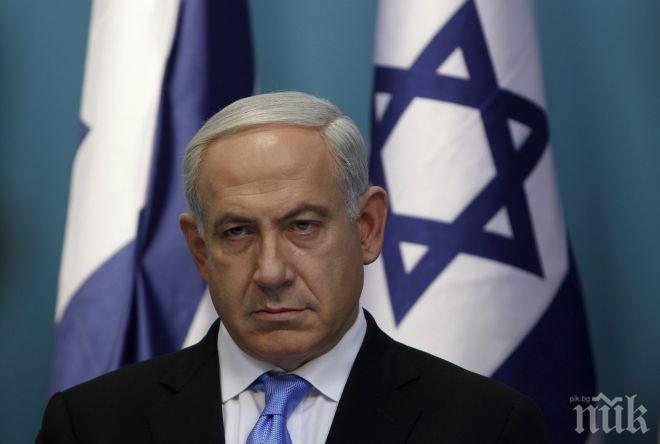 Израел и палестинците са провели тайна среща за подновяване на мирните преговори
