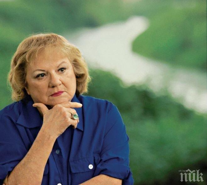 Почина писателката Ан Рул, автор на романа „Непознатият до мен”