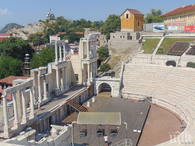 Шефката на Старинен Пловдив се извини за шумен рожден ден на Античния театър
