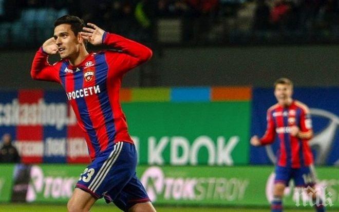 Национал: Искам пак в групите на Шампионската лига