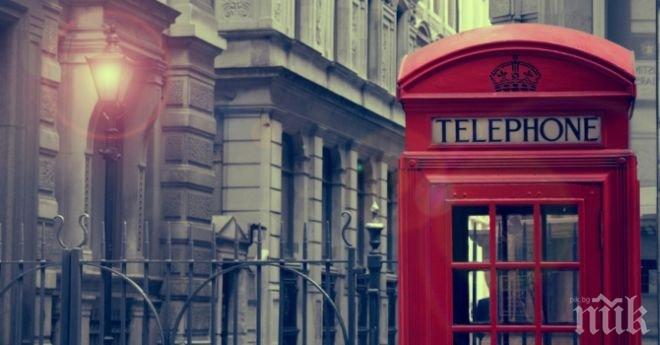 Не издържаха: Двойка прави секс в телефонна будка (снимка 18+)