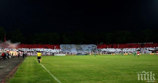 Фенклуб Сектор Г: Кой ще купи най-много абонаментни карти?