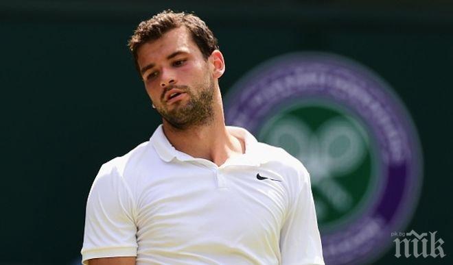 Григор остава 16-и в света