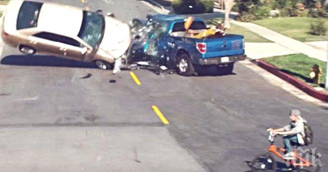 Последва катастрофа. Всички загинаха, но оставиха послание, което трябва да стигне и до теб.