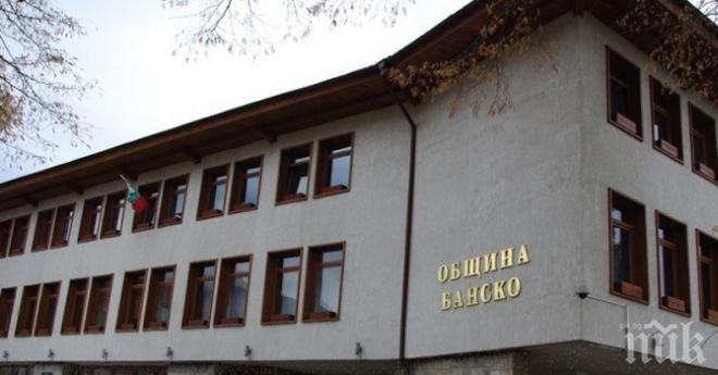 Скандал раздира БСП! Тънки сметки и мръсни схеми провалиха номинацията за кмет на Банско