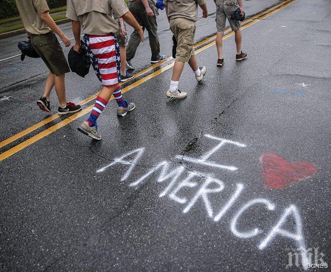 Пада забраната за хомосексуалисти служители в BSA