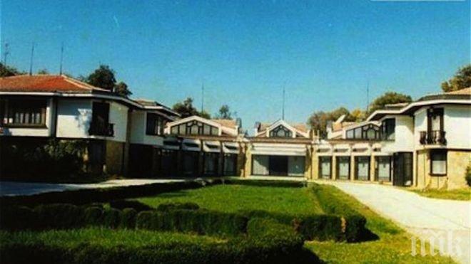 Резиденция на бай Тошо става рай за самотни старци