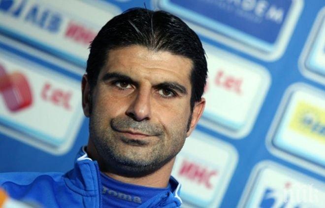 Ето кога Рилецо на Гонзо и Топузаков се изправя срещу ЦСКА