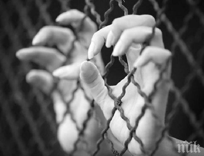 България е сред основните страни източници на трафика на хора в ЕС