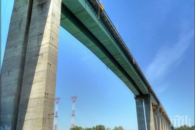 Епископ спаси млада жена от самоубийство