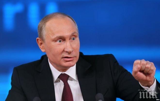 Путин: Първи започнахме борбата срещу тероризма