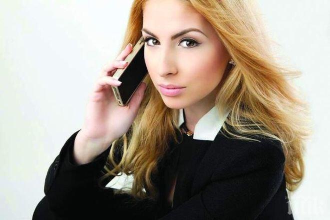 Българска миска краси мобилно приложение на Apple
