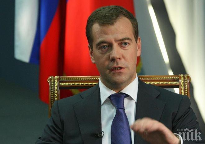 Медведев: Русия се надява на участието на Словения в Турски поток
