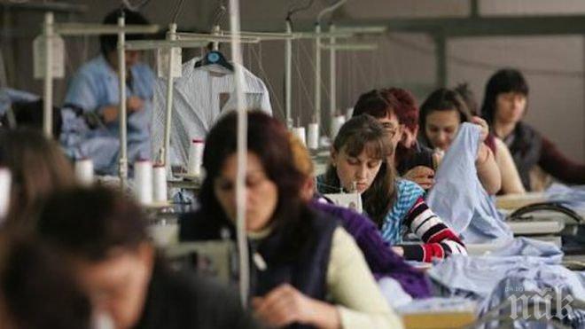 Инспекцията по труда в Добрич провери шивашки фирми в жегите