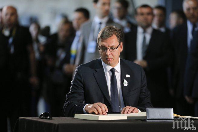 Вучич: Гнус ме е от сърбите, извършили престъпления 