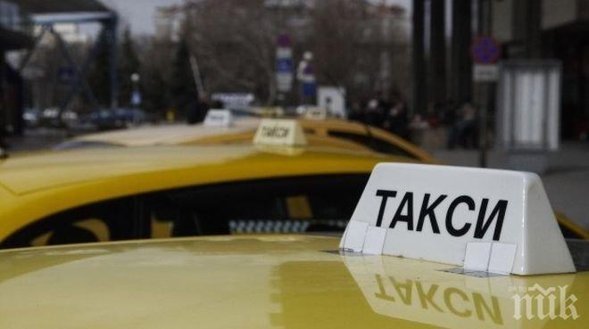 ПО ВРЕМЕ НА БЛОКАДАТА: Столичанин дари 5000 лв. на такси компания, за да вози безплатно ПО ВРЕМЕ НА БЛОКАДАТА: Столичанин дари 5000 лв. на такси компания, за да вози безплатно