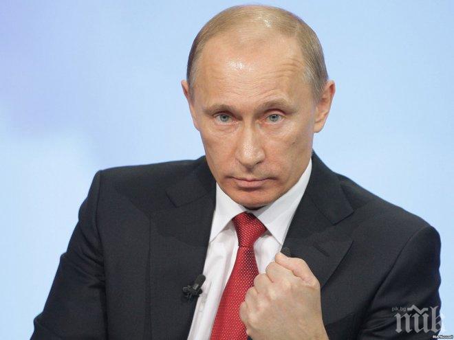 Путин: Русия се стреми към стратегически баланс