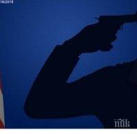 Лидерът на Иран плаши Обама в Туитър