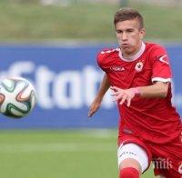 Освободен от ЦСКА: Надявам се да ги накарам да съжаляват