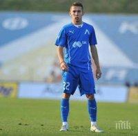 Мисяк поднови тренировки с 