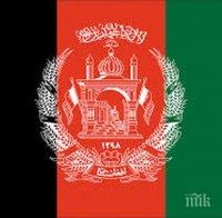 Афганистан открива консулство в България