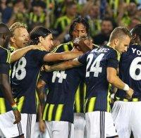 Малко голове, но много екшън в Шампионска лига - вижте всички резултати