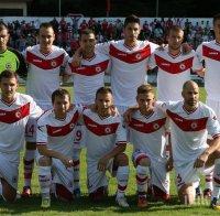 Официално: Най-новият ЦСКА е факт