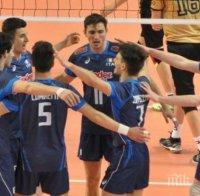 Италия е съперникът на България на полуфинала в Тбилиси