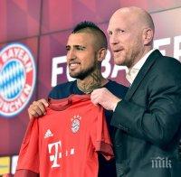 Видал: Дойдох в Байерн, за да спечеля Шампионската лига