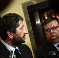 И промените в съдебния закон на Христо Иванов са на път да бъдат отхвърлени