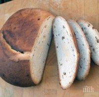 Домашен хляб с магданоз и розмарин