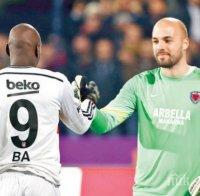 Ники Михайлов игра 70 минути при победа на Мерсин 