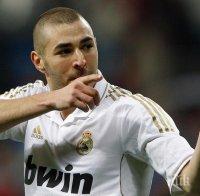 Бензема напусна Реал, пътува към Арсенал? (снимка)