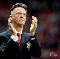 Ван Гаал: Ситуацията с Де Хеа не е изгодна за нито една страна